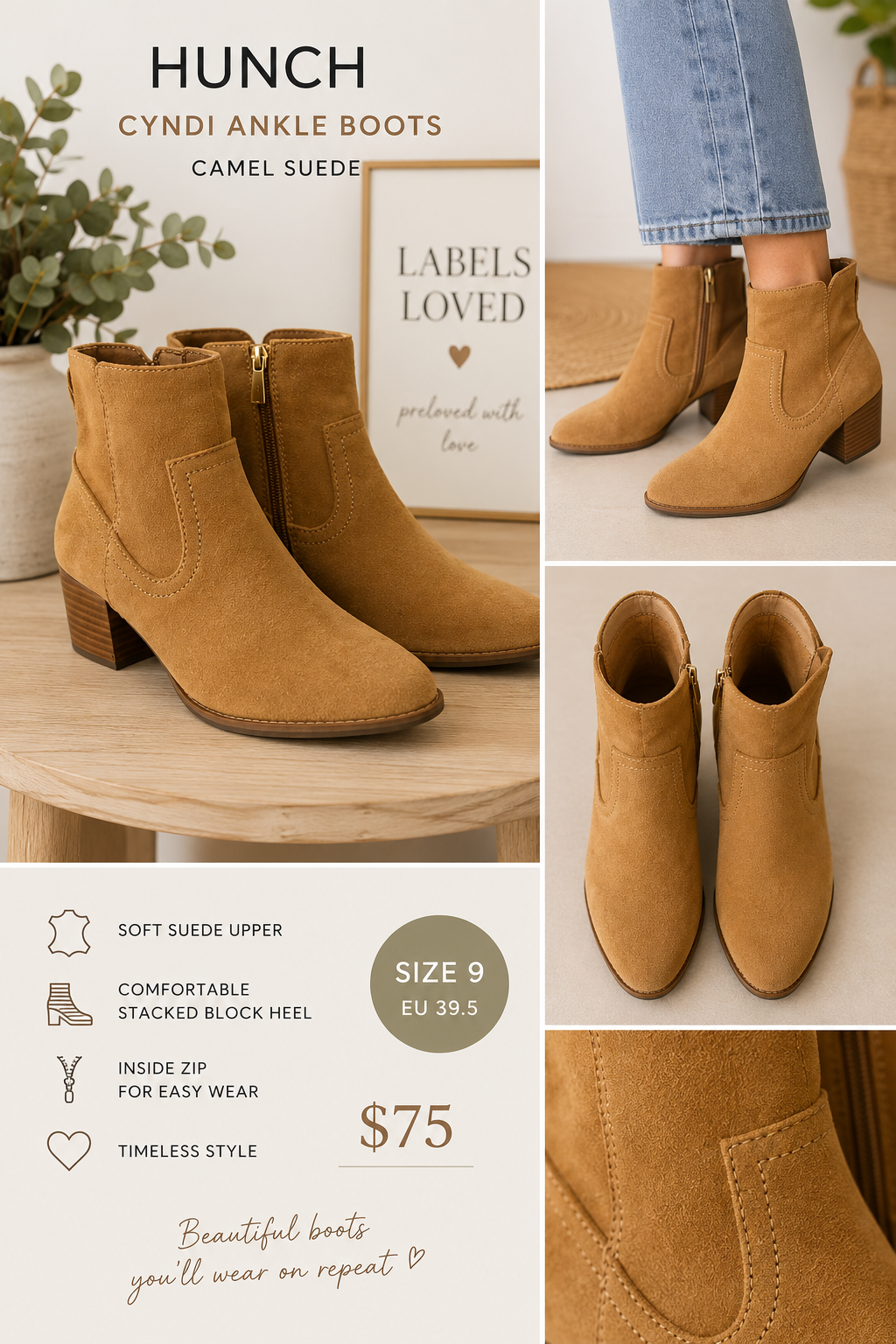 🤎 HUSH PUPPIES CYNDI Camel Suede Ankle Boots